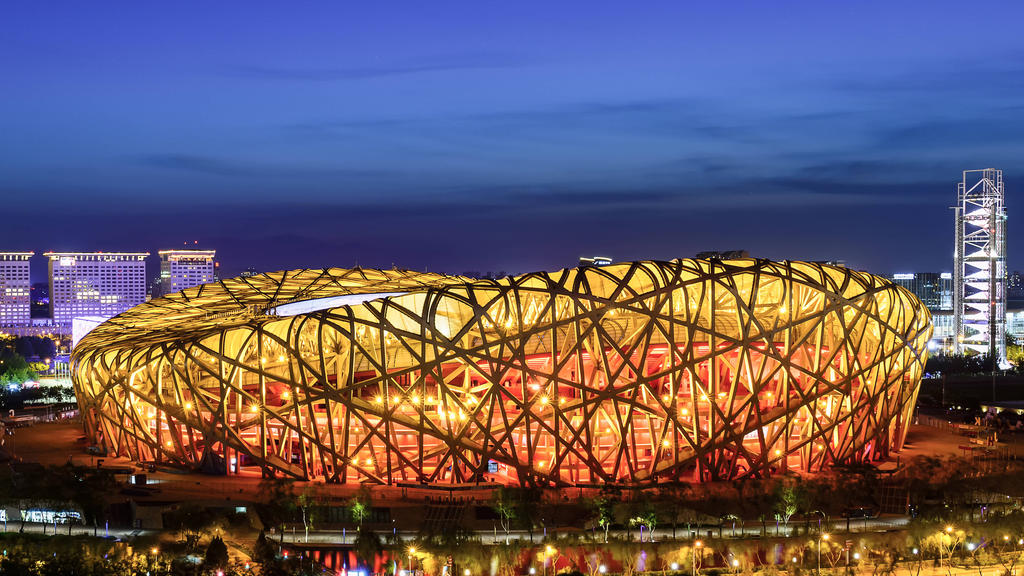 Nationalstadion (Peking-Gebiet)