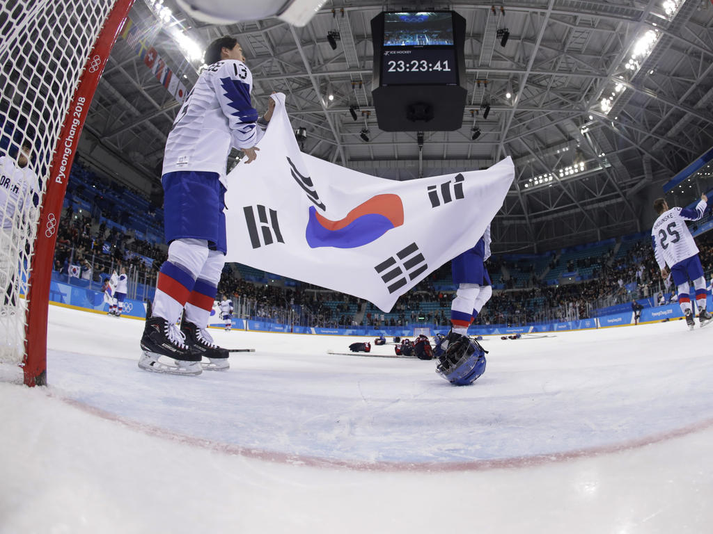 Südkorea hat die eigenen Ziele bei den Spielen verpasst Südkorea hat die eigenen Ziele bei den Spielen verpasst
