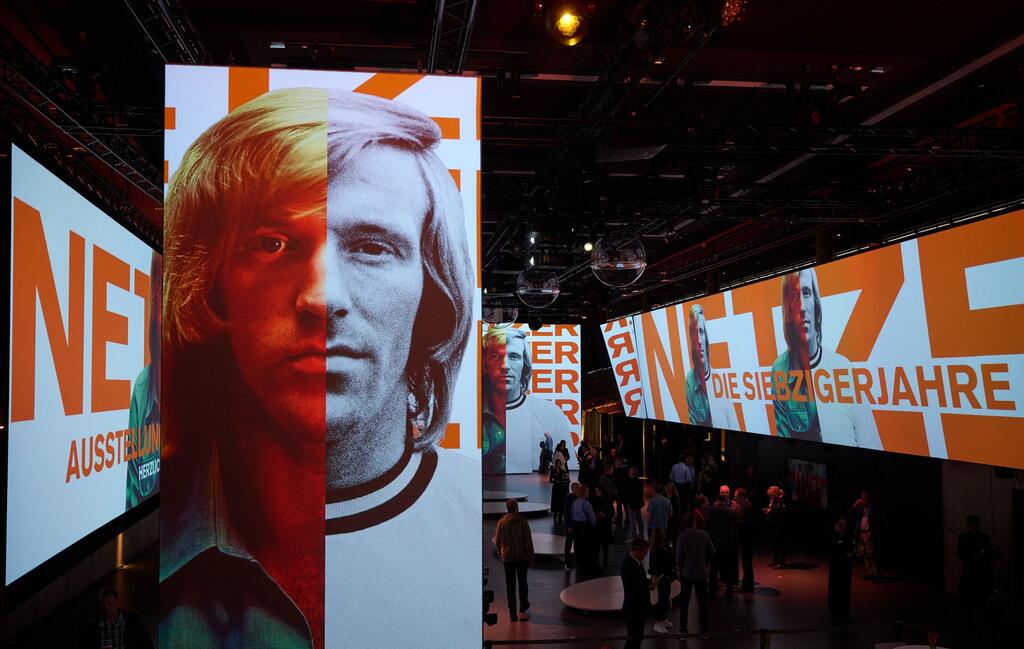 Eine Sonderstellung im Deutschen Fußballmuseum widmet sich Günter Netzer Eine Sonderstellung im Deutschen Fußballmuseum widmet sich Günter Netzer