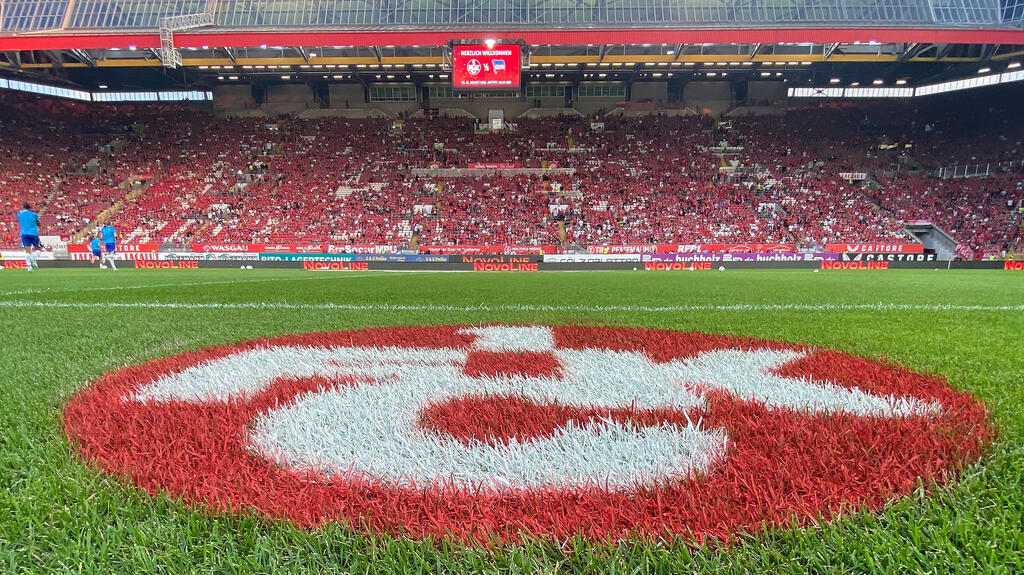 Der 1. FC Kaiserslautern wurde zuletzt Siebter in der 2. Bundesliga Der 1. FC Kaiserslautern wurde zuletzt Siebter in der 2. Bundesliga