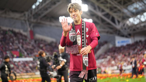 Osako wurde MVP in der japanischen J-League
