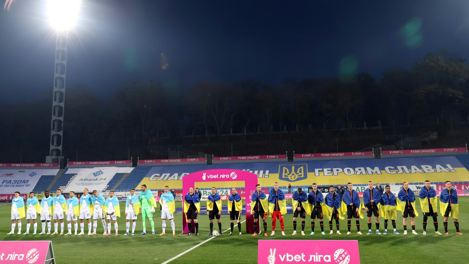 Die Ligaspiele in der Ukraine finden ohne Fans statt