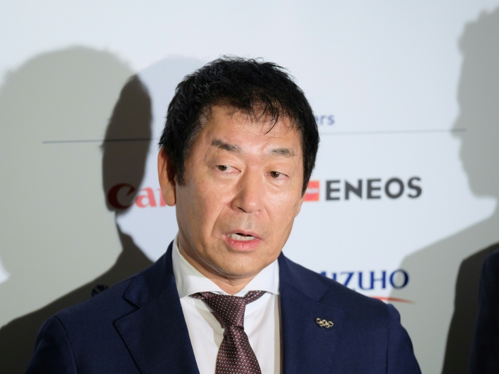 Präsident Morinari Watanabe veranstaltet Konferenz Präsident Morinari Watanabe veranstaltet Konferenz