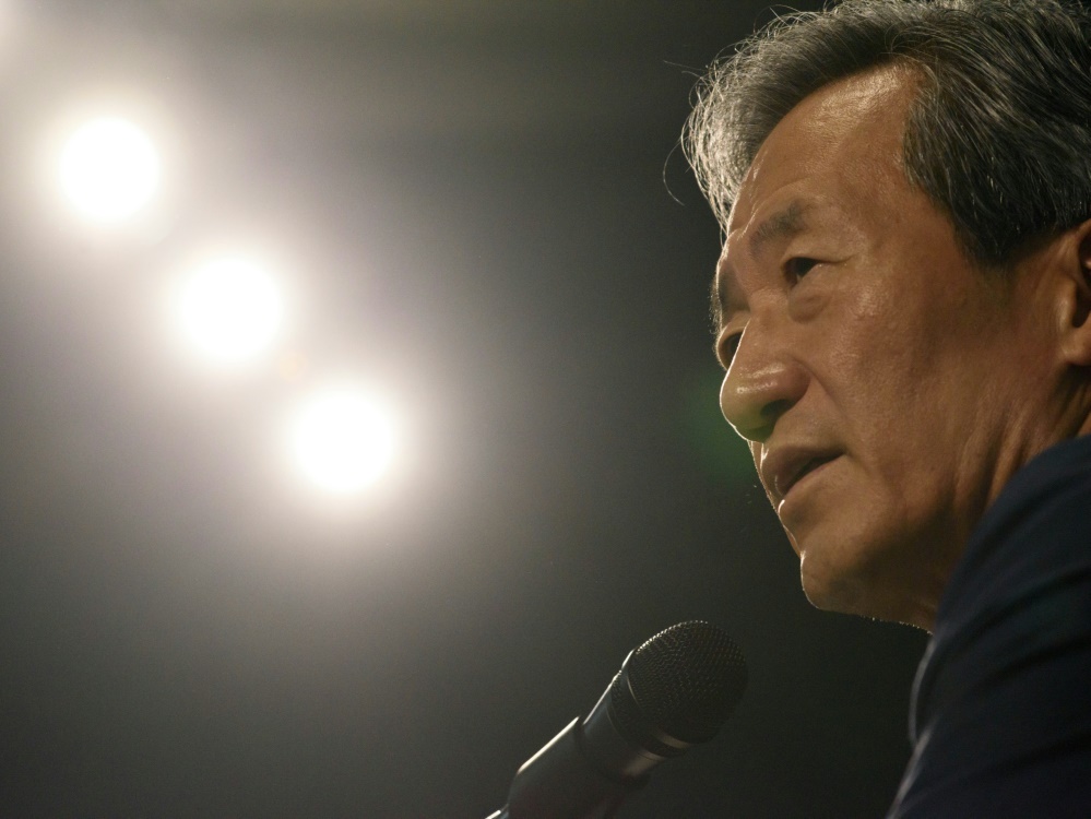 Chung Mong-Joon kündigt Anzeige gegen Sepp Blatter an