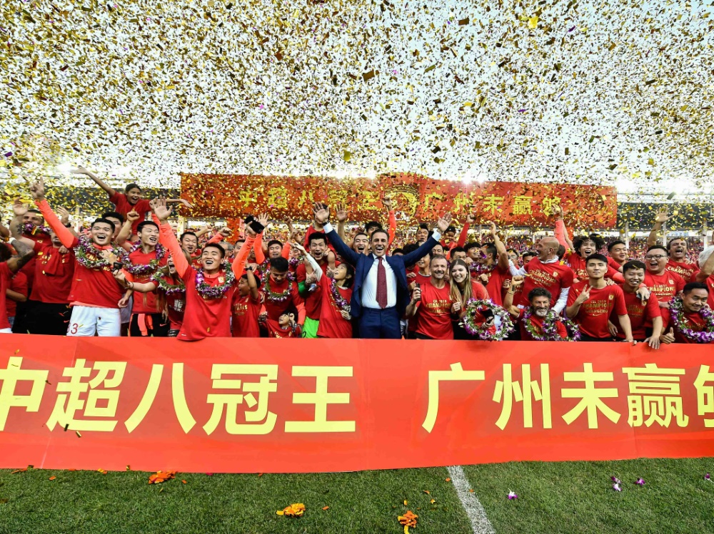 Guangzhou Evergrande baut neues Stadion