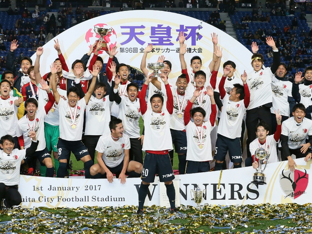 Die Kashima Antlers sind japanischer Pokalsieger