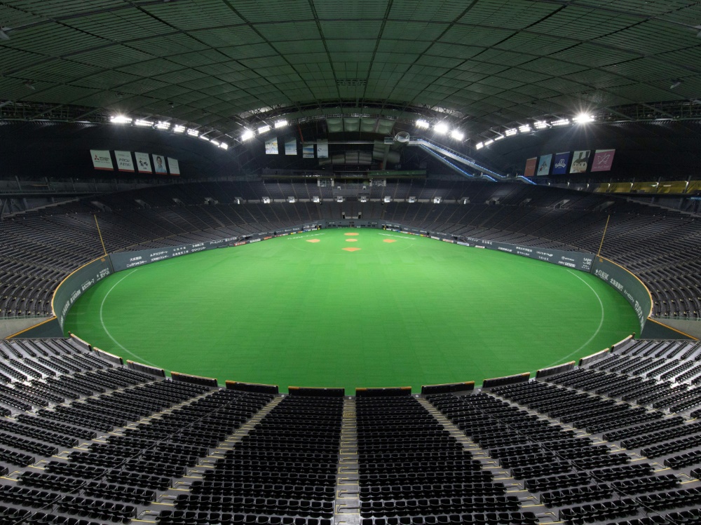 Auch der Sapporo Dome bleibt für Fans geschlossen