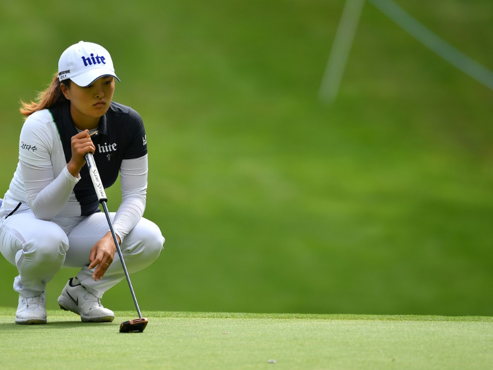 Ko Jin Young brach einen Rekord von Tiger Woods Ko Jin Young brach einen Rekord von Tiger Woods