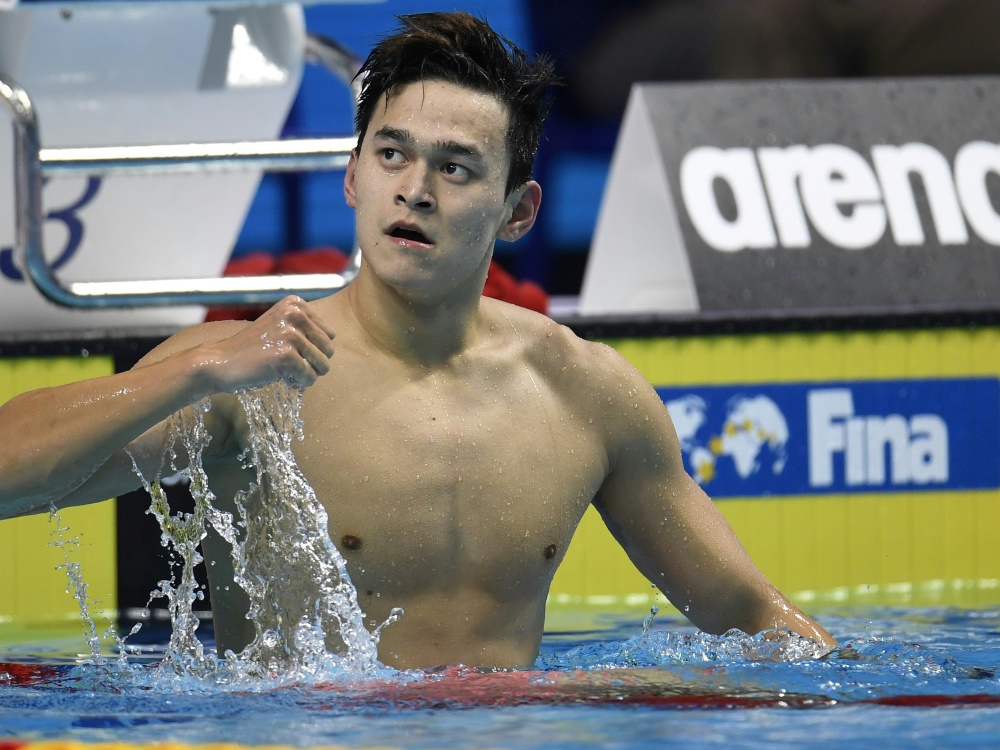 Der gesperrte Sun Yang soll Einladung erhalten haben Der gesperrte Sun Yang soll Einladung erhalten haben