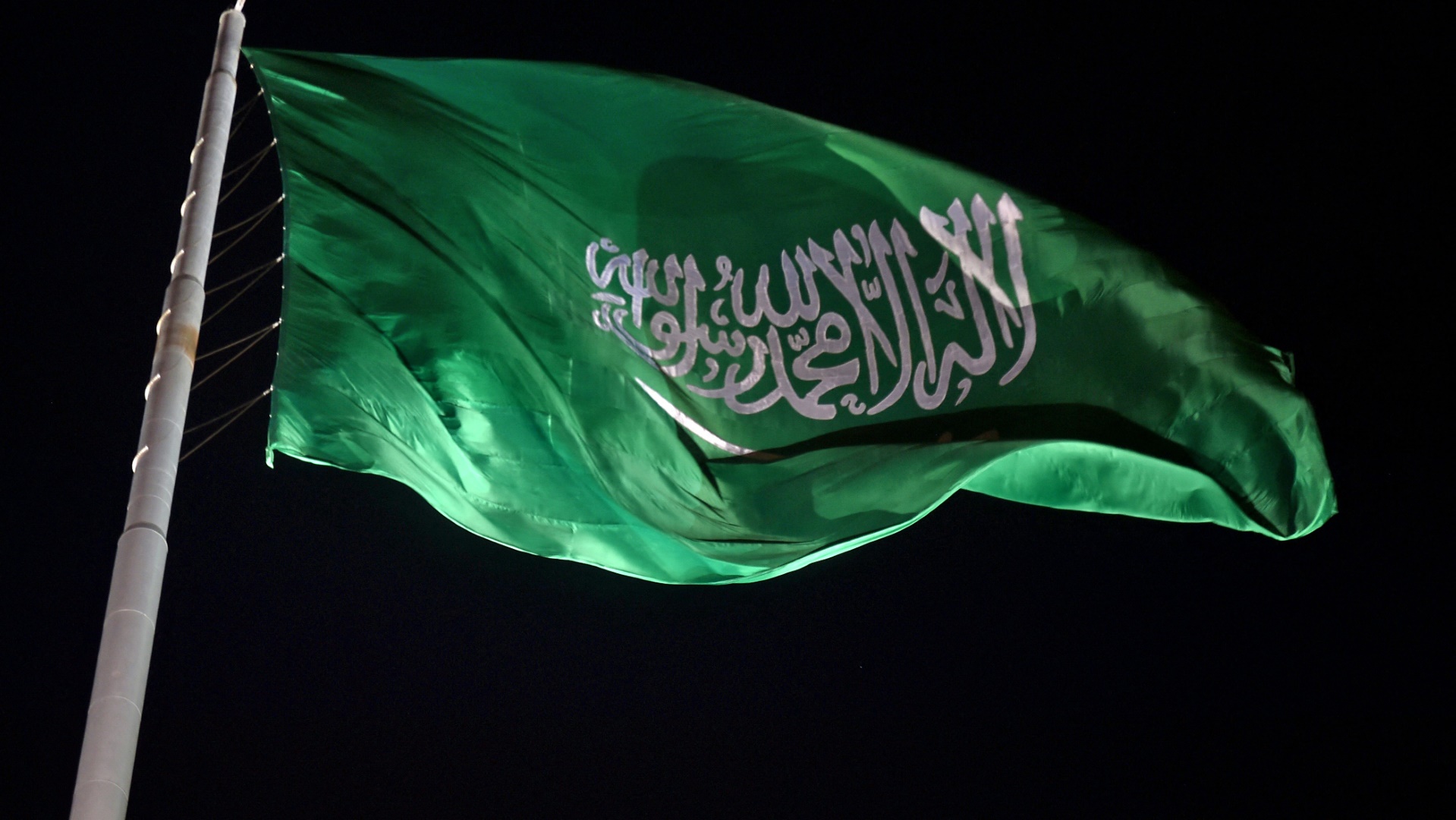 Saudi Arabien will Topereignisse ins eigene Land holen