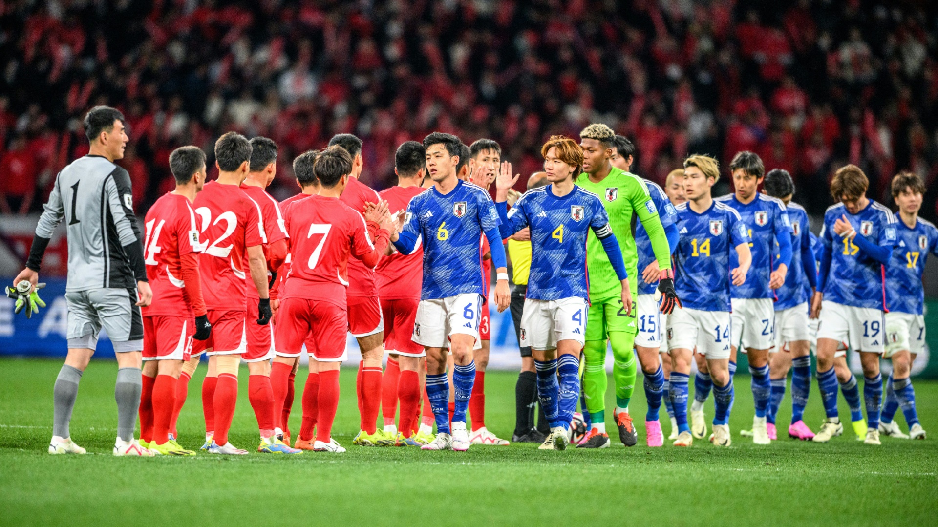 Das Hinspiel entschied Japan 1:0 für sich