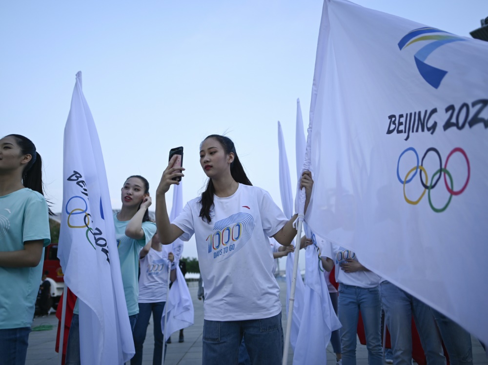 Die Olympischen Winterspiele finden 2022 in Peking statt Die Olympischen Winterspiele finden 2022 in Peking statt