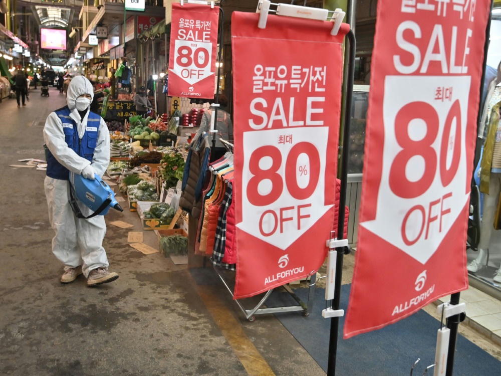 Coronavirus verhindert Saisonstart in Südkorea