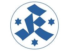 Die Stuttgarter Kickers müssen zahlen